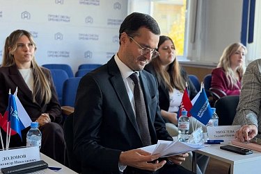 Оренбуржьем движет молодежь